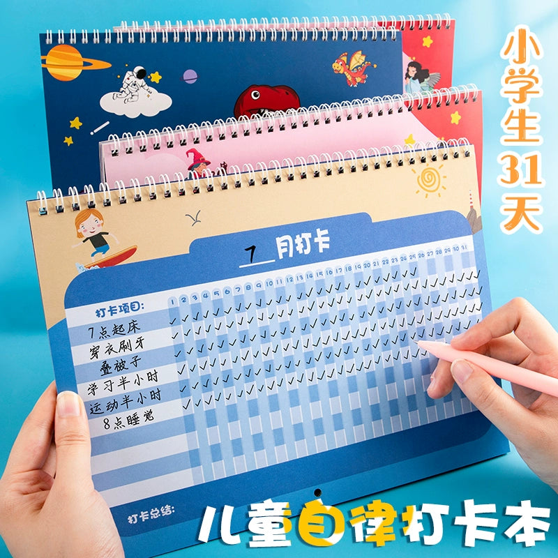 31-Day Self-Discipline Card Book Primary School Students Wall Mounted Daily Planner Summer Vacation Monthly Schedule Children's Good Habits