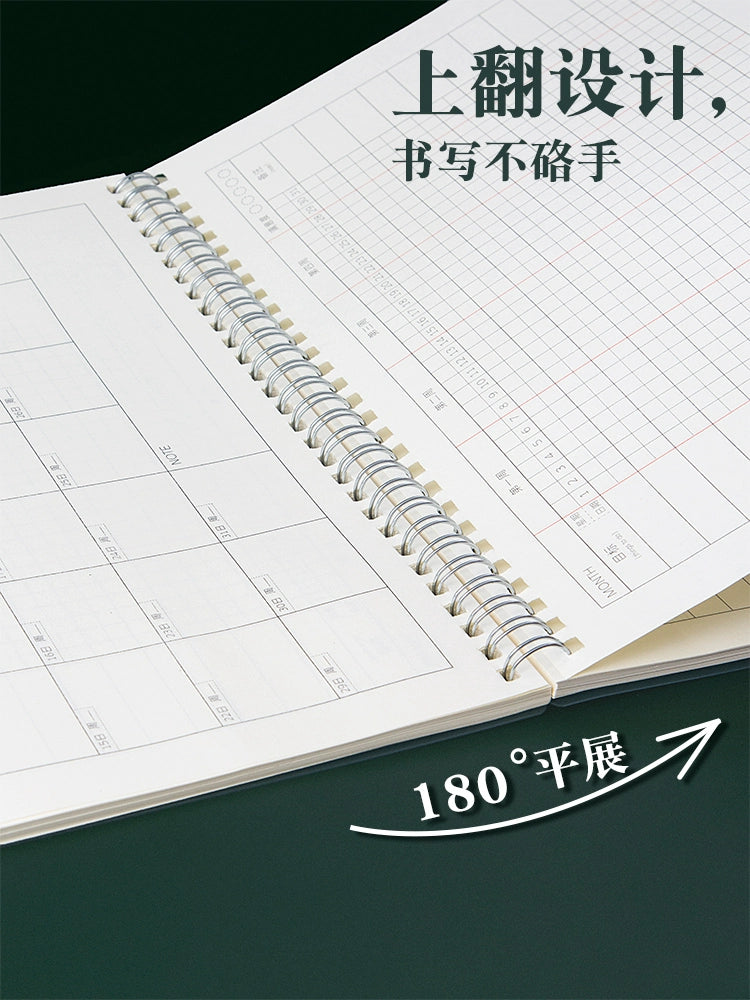 Self-Discipline Card Book  Time Management Postgraduate Entrance Examination Notebook Daily Planner Notebook Todolist Handy Gadget Student Learning Schedule Student Junior High School Student Schedule Book