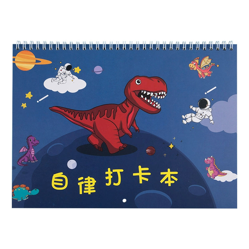 31-Day Self-Discipline Card Book Primary School Students Wall Mounted Daily Planner Summer Vacation Monthly Schedule Children's Good Habits