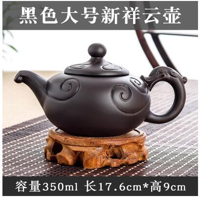 Yixing Large Capacity Purple Sand Pot Hand Made Large Chinese Clay Teapot Tea Cup Household Ceramic Kettle