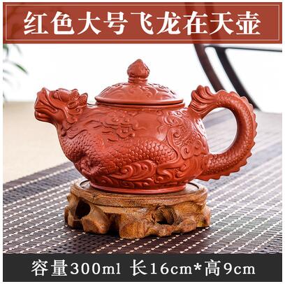 Yixing Large Capacity Purple Sand Pot Hand Made Large Chinese Clay Teapot Tea Cup Household Ceramic Kettle