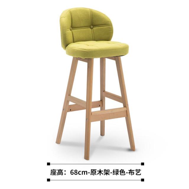 Bar chair modern minimalist solid wood bar stool high stool creative bar stool Nordic home high stool