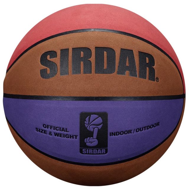 SIRDAR Official Size 7 Microfiber Basketball Adult Wear Resistant Basketball Ball Indoor Training Match Professional Basket Ball