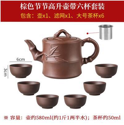 Yixing Zisha Pot Stainless Steel Strainer Teapot Large Capacity Flower Tea Single Pot Tea Cup Kettle Set Home 550ml Tea Maker