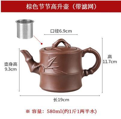 Yixing Zisha Pot Stainless Steel Strainer Teapot Large Capacity Flower Tea Single Pot Tea Cup Kettle Set Home 550ml Tea Maker
